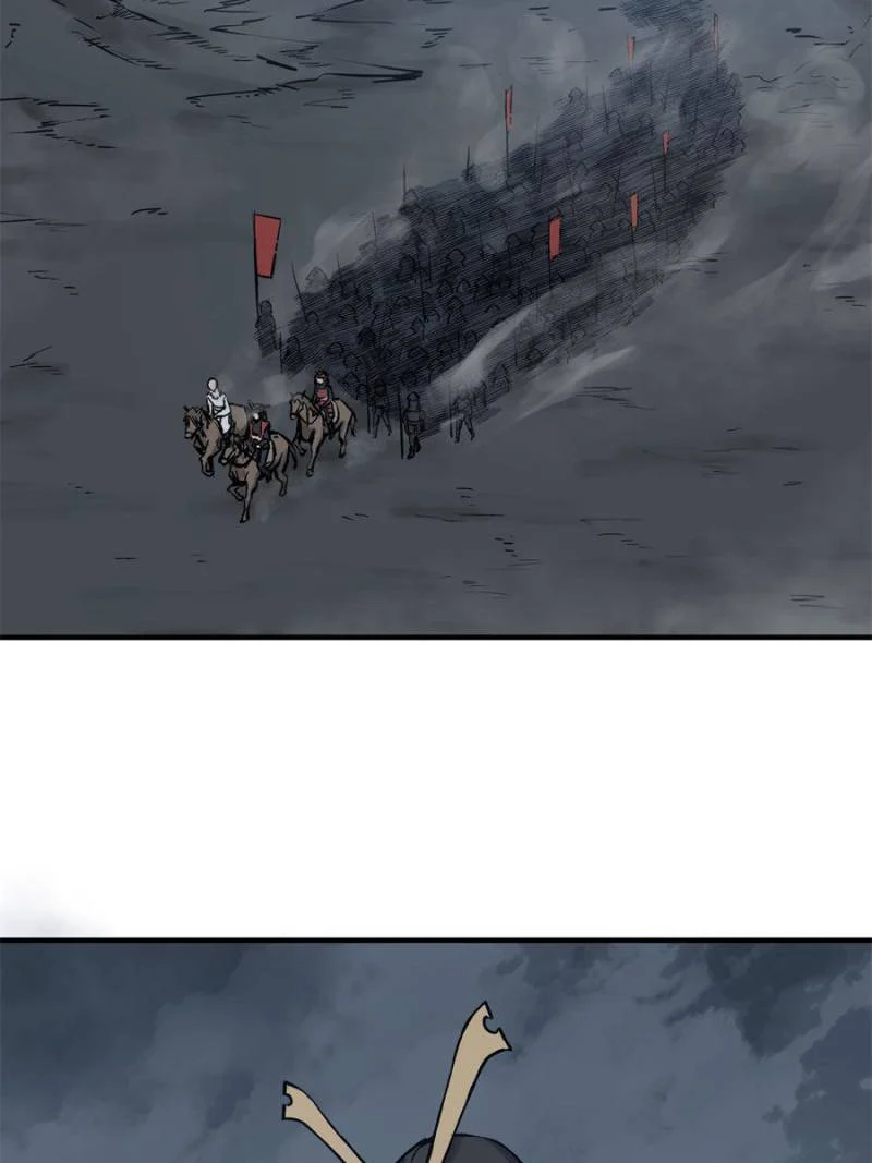 Another Beginning With the Guhuo Bird Chapter 70 - Page 74