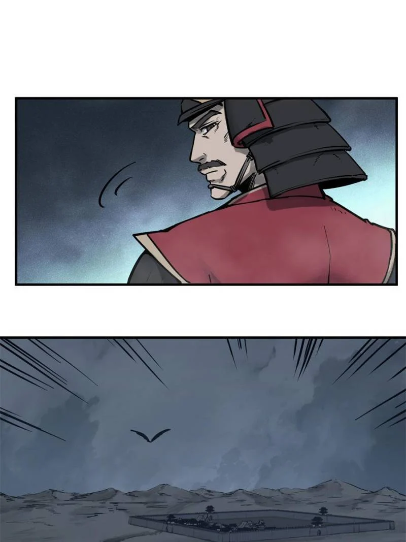 Another Beginning With the Guhuo Bird Chapter 70 - Page 76