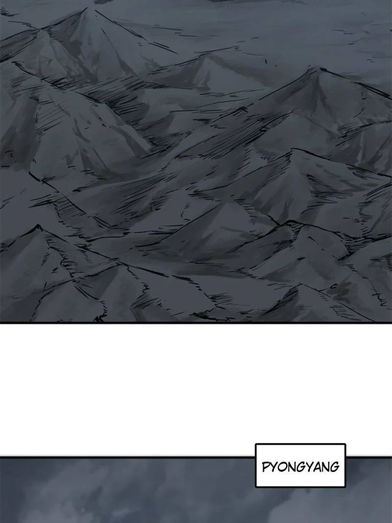 Another Beginning With the Guhuo Bird Chapter 70 - Page 77