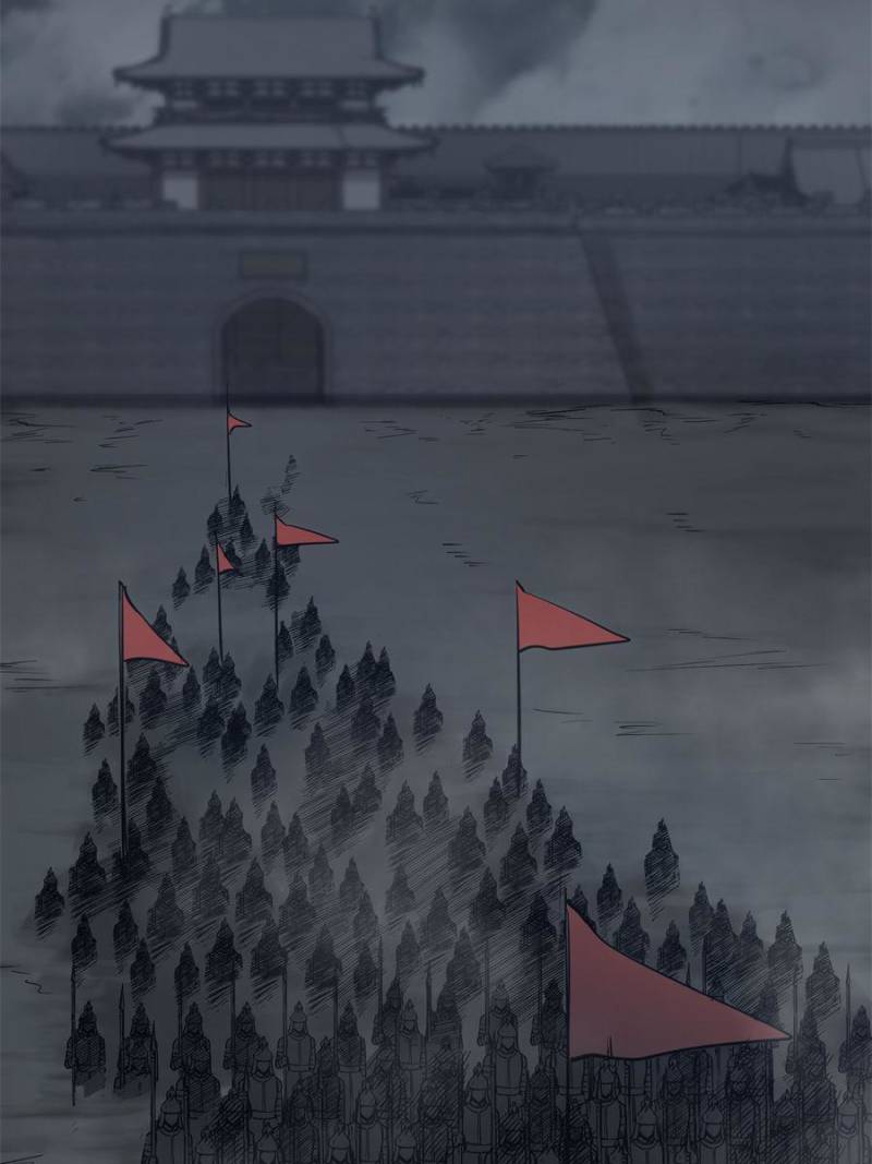 Another Beginning With the Guhuo Bird Chapter 70 - Page 78