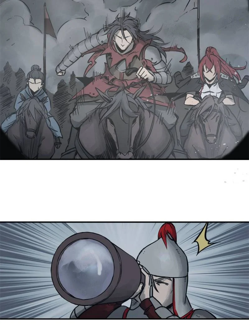 Another Beginning With the Guhuo Bird Chapter 70 - Page 88