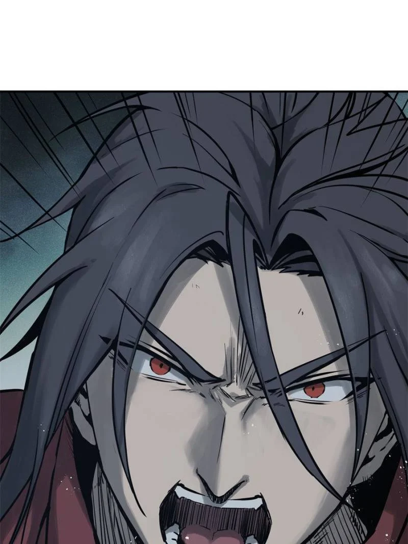 Another Beginning With the Guhuo Bird Chapter 70 - Page 89