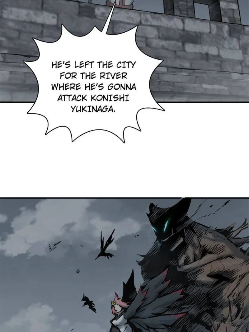 Another Beginning With the Guhuo Bird Chapter 71 - Page 2