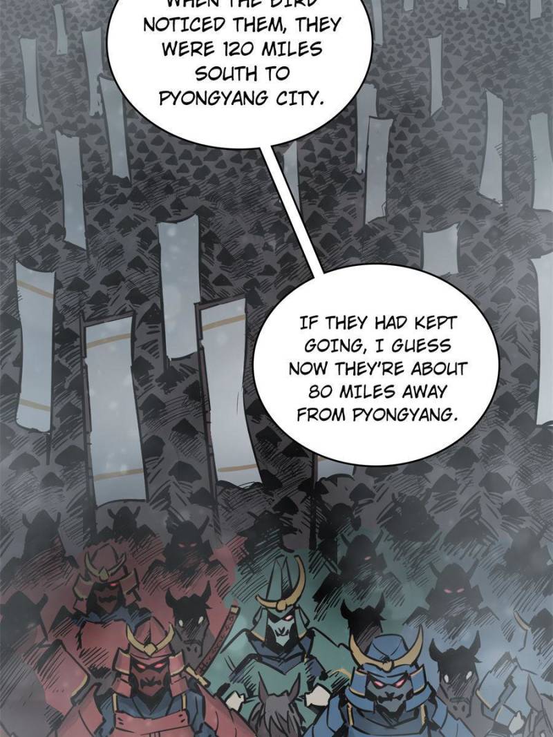 Another Beginning With the Guhuo Bird Chapter 71 - Page 24