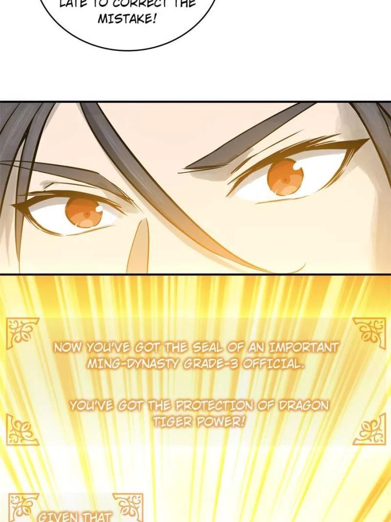 Another Beginning With the Guhuo Bird Chapter 71 - Page 33
