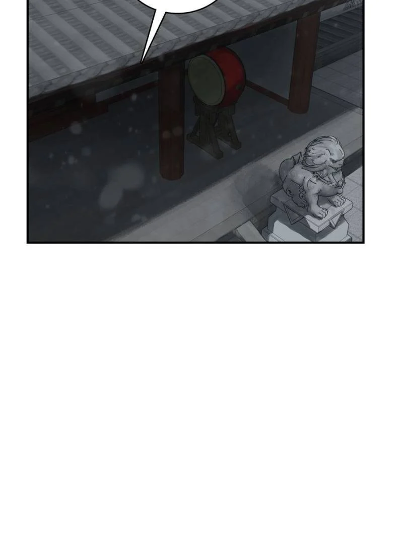 Another Beginning With the Guhuo Bird Chapter 71 - Page 36