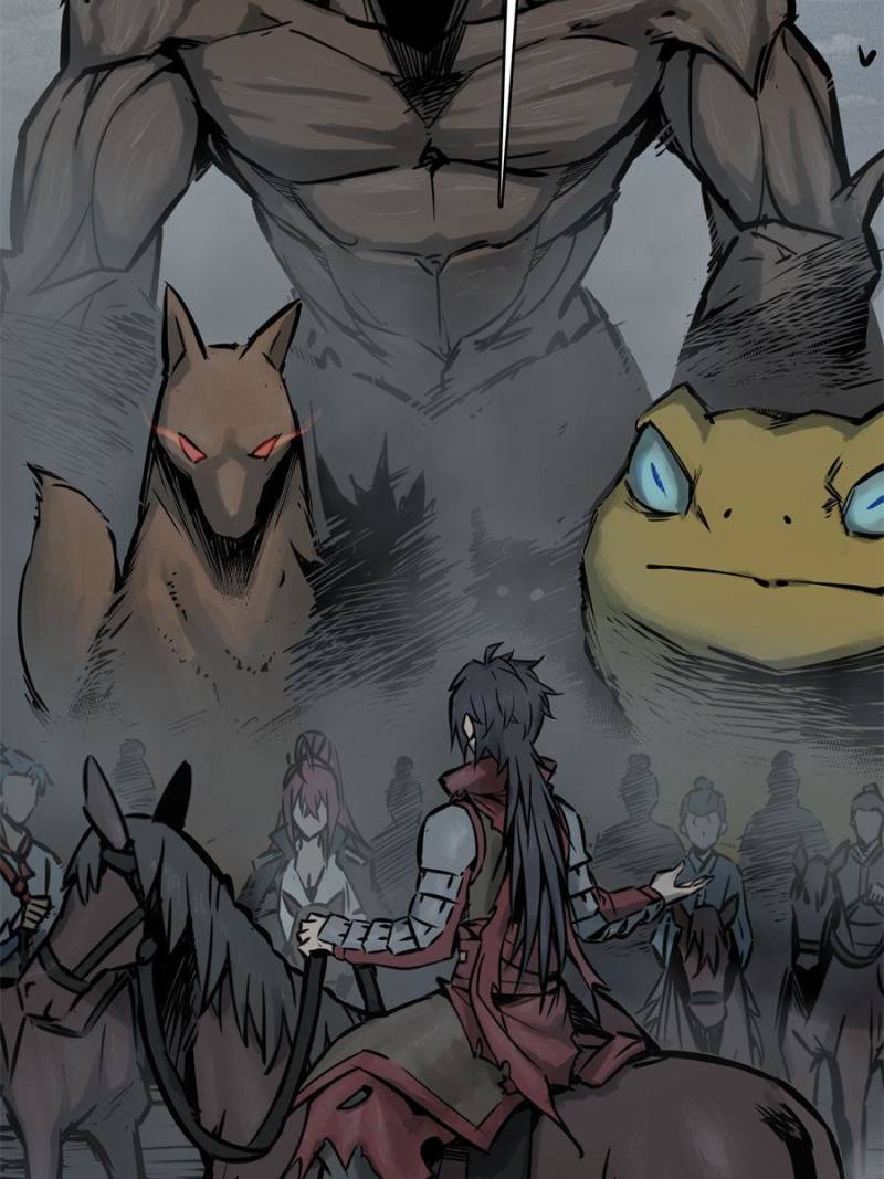 Another Beginning With the Guhuo Bird Chapter 71 - Page 46
