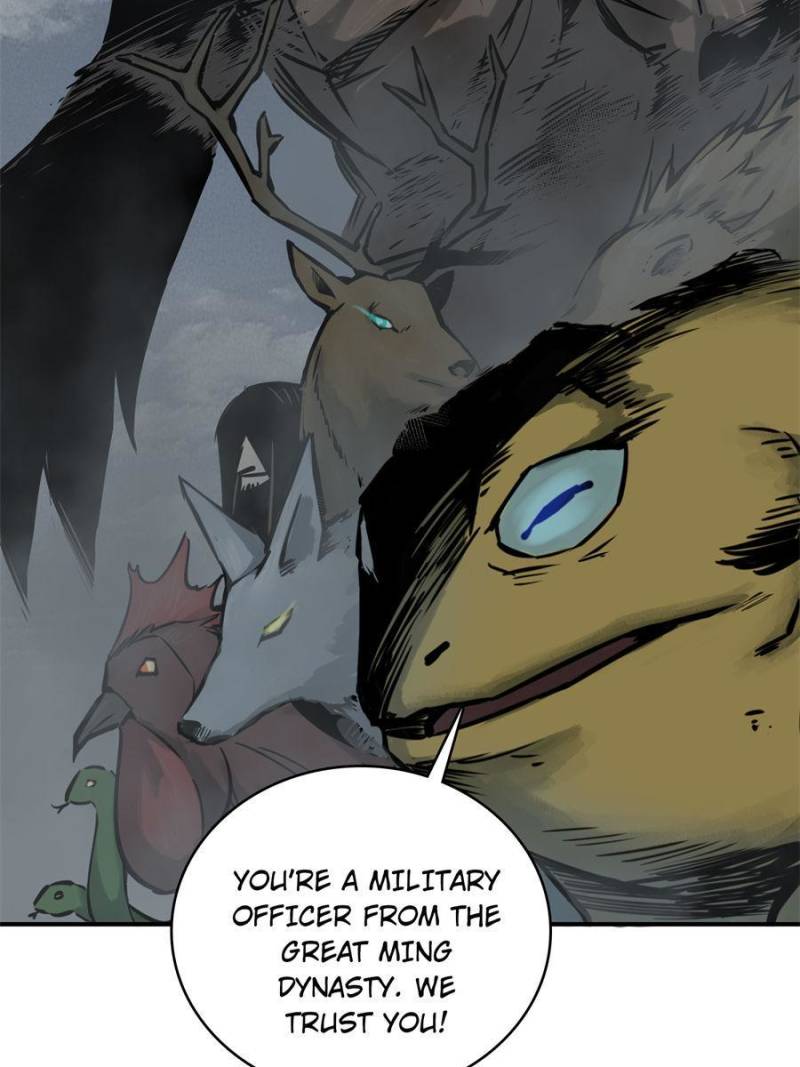 Another Beginning With the Guhuo Bird Chapter 71 - Page 48
