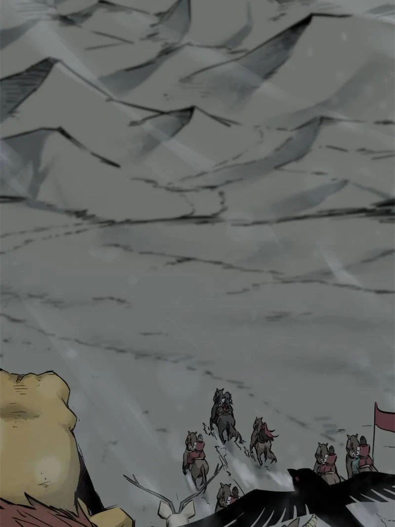 Another Beginning With the Guhuo Bird Chapter 71 - Page 68