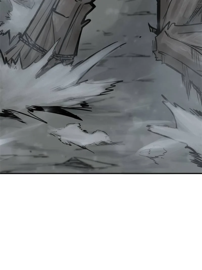 Another Beginning With the Guhuo Bird Chapter 71 - Page 70