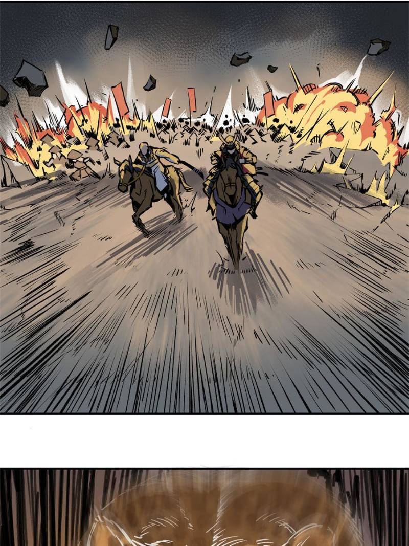 Another Beginning With the Guhuo Bird Chapter 72 - Page 23
