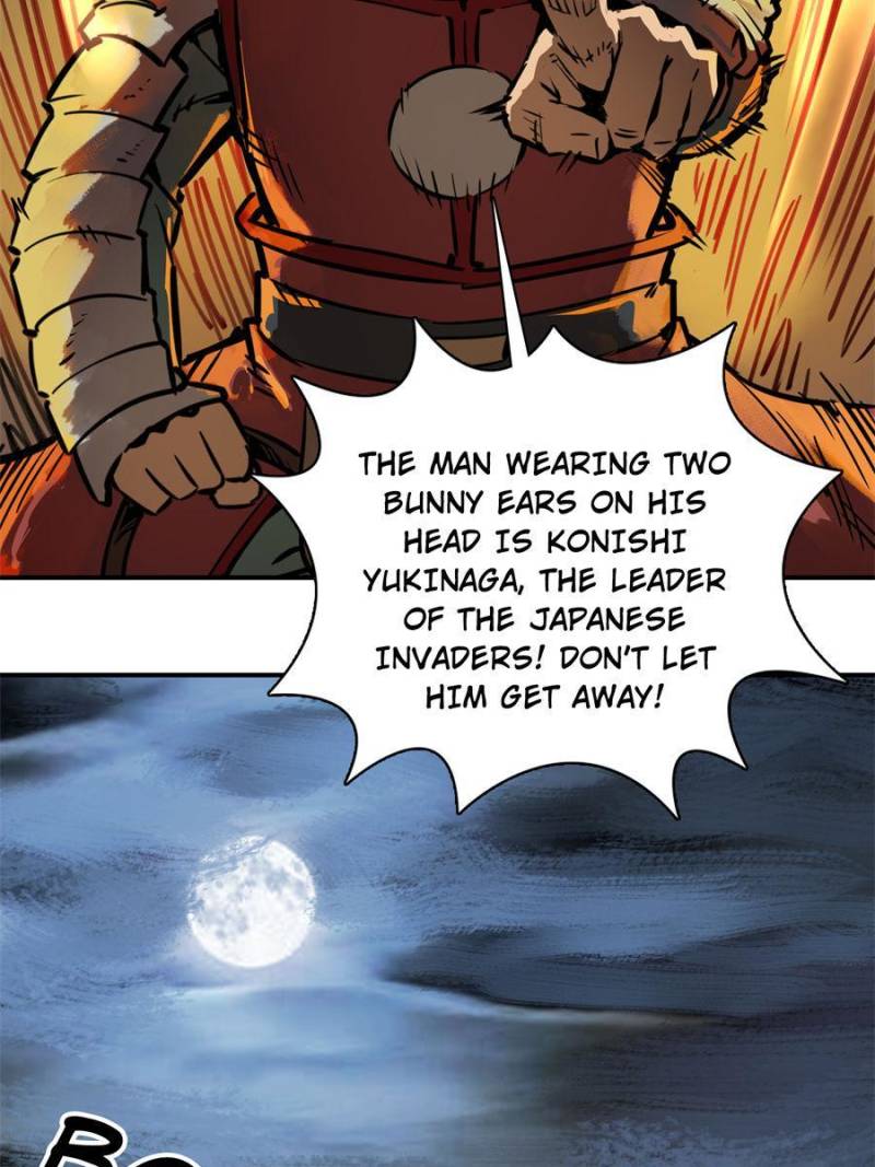 Another Beginning With the Guhuo Bird Chapter 72 - Page 25