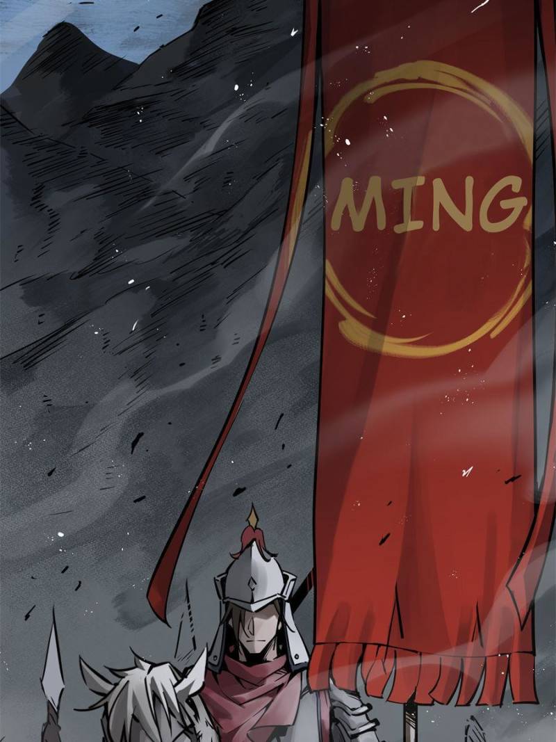 Another Beginning With the Guhuo Bird Chapter 72 - Page 28