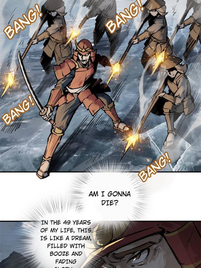 Another Beginning With the Guhuo Bird Chapter 72 - Page 32