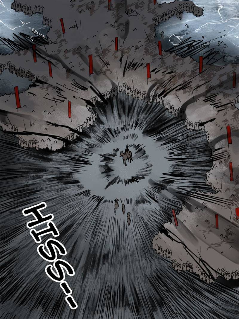 Another Beginning With the Guhuo Bird Chapter 72 - Page 39