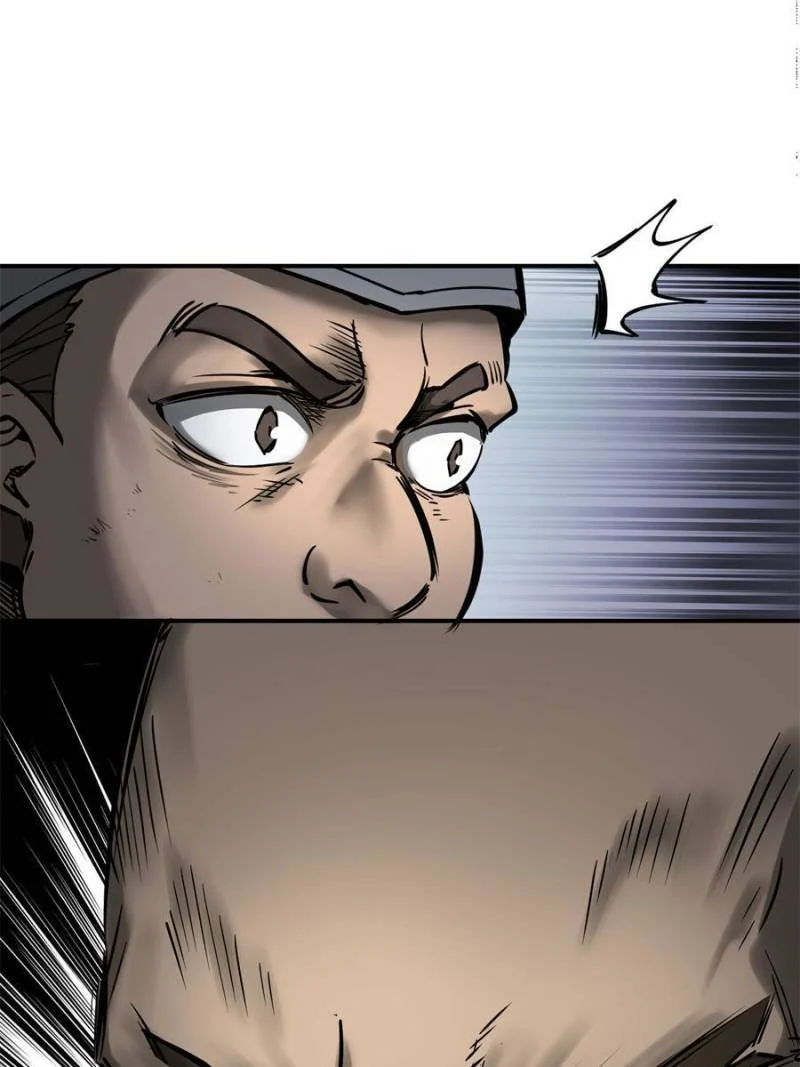 Another Beginning With the Guhuo Bird Chapter 72 - Page 47