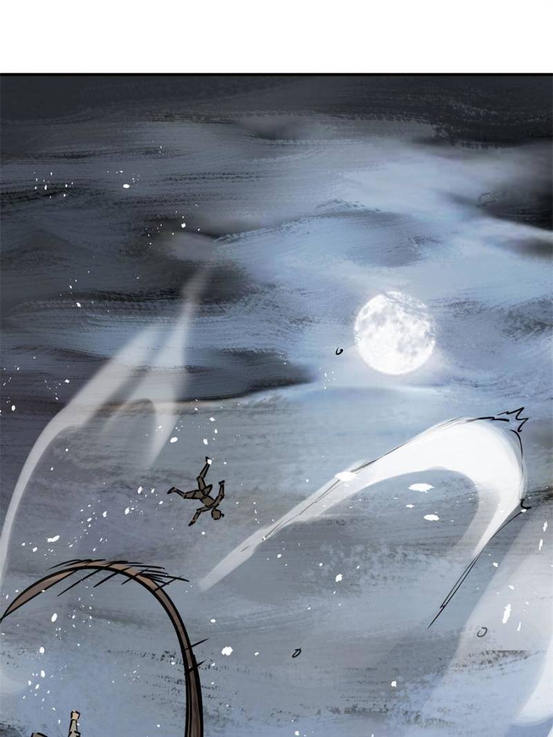 Another Beginning With the Guhuo Bird Chapter 72 - Page 58