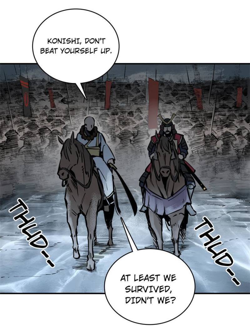 Another Beginning With the Guhuo Bird Chapter 72 - Page 7
