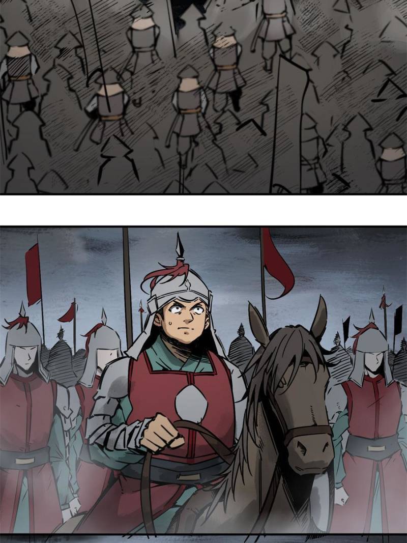 Another Beginning With the Guhuo Bird Chapter 72 - Page 63