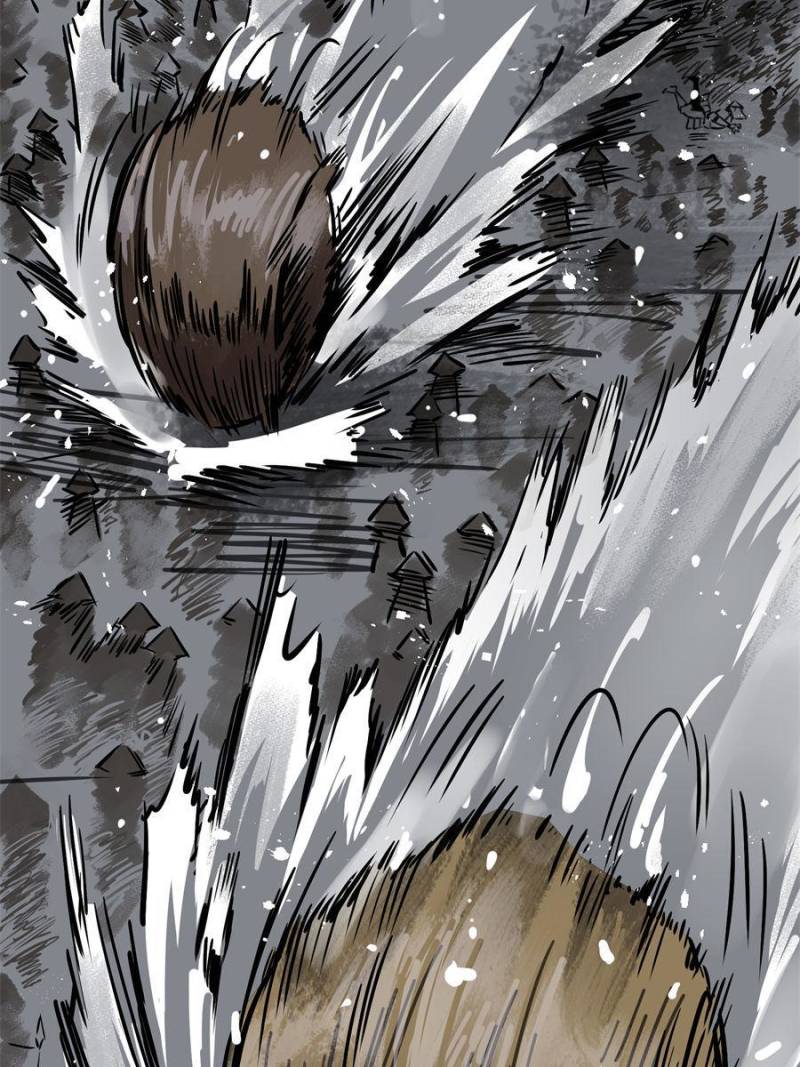 Another Beginning With the Guhuo Bird Chapter 72 - Page 66