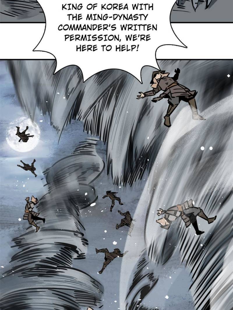 Another Beginning With the Guhuo Bird Chapter 72 - Page 70