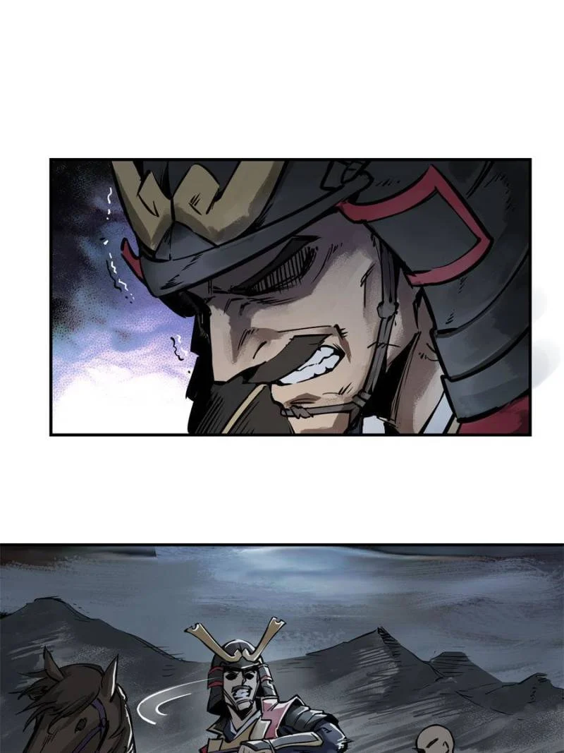 Another Beginning With the Guhuo Bird Chapter 72 - Page 8