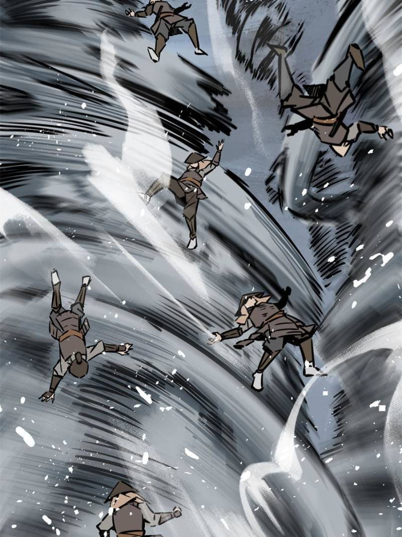 Another Beginning With the Guhuo Bird Chapter 72 - Page 71