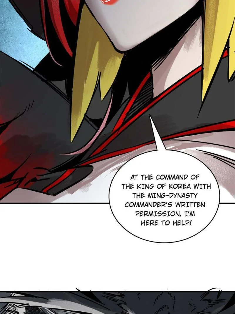 Another Beginning With the Guhuo Bird Chapter 72 - Page 75