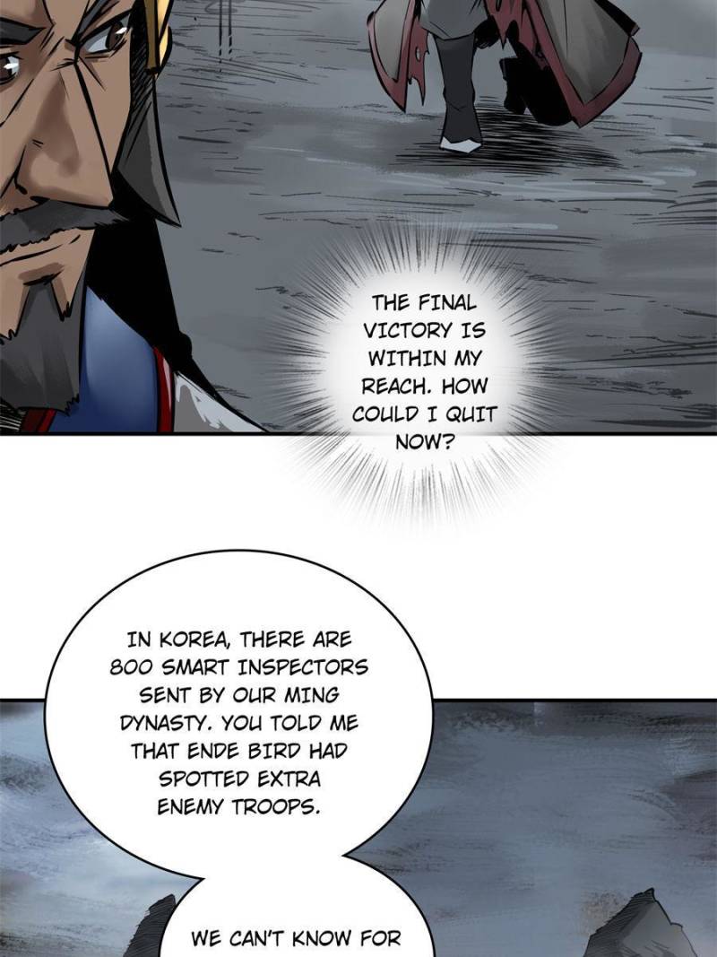 Another Beginning With the Guhuo Bird Chapter 72 - Page 82