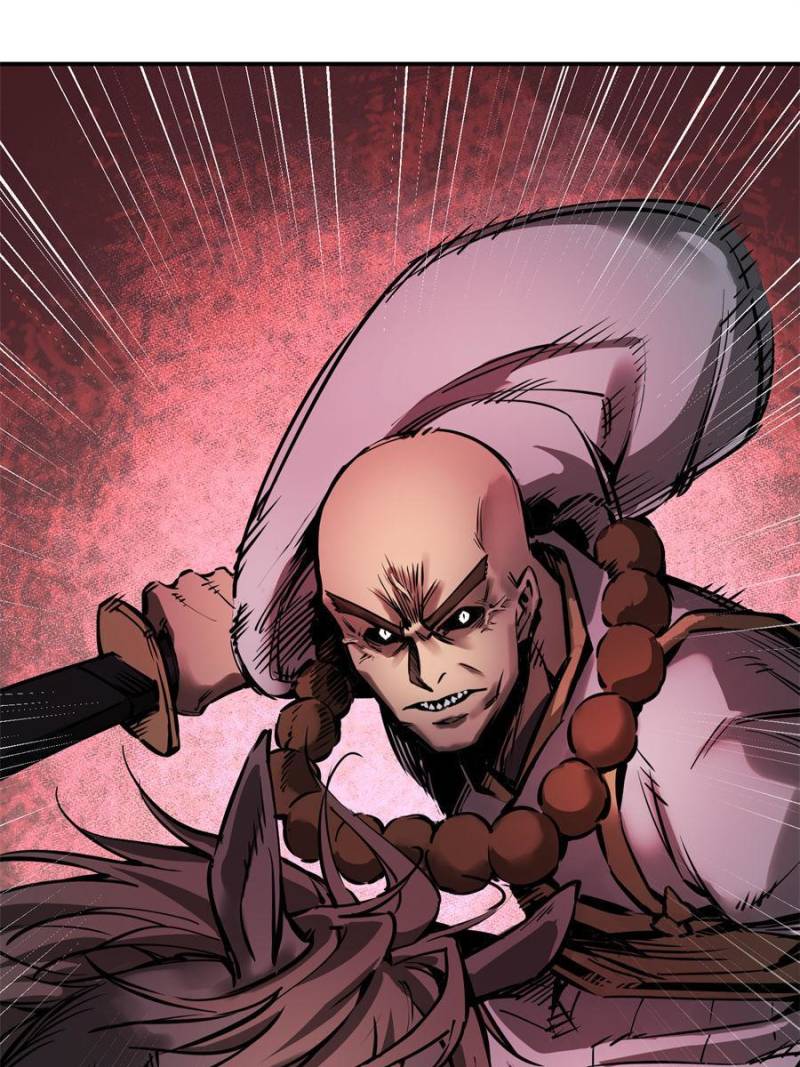 Another Beginning With the Guhuo Bird Chapter 72 - Page 99