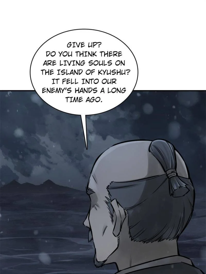 Another Beginning With the Guhuo Bird Chapter 73 - Page 11