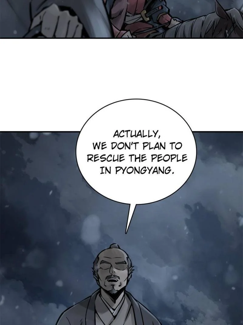 Another Beginning With the Guhuo Bird Chapter 73 - Page 13