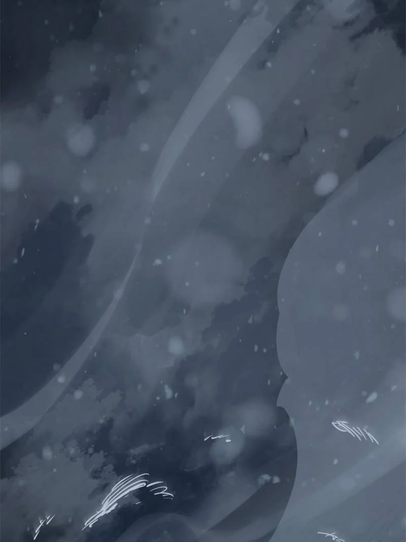 Another Beginning With the Guhuo Bird Chapter 73 - Page 16