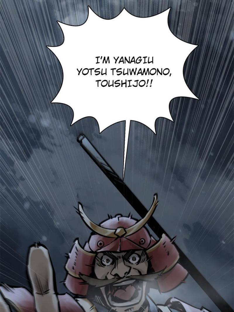 Another Beginning With the Guhuo Bird Chapter 73 - Page 36