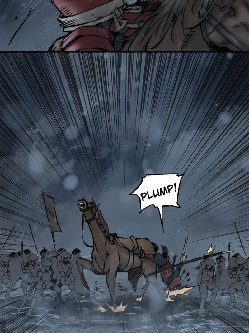 Another Beginning With the Guhuo Bird Chapter 73 - Page 39