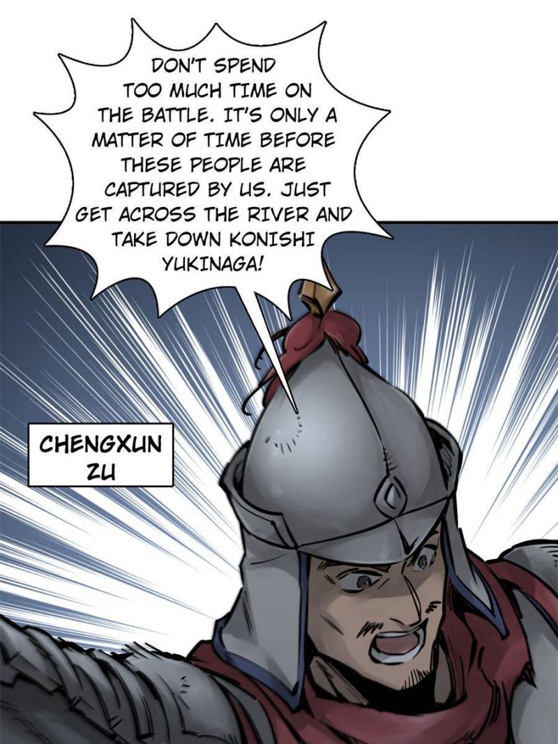 Another Beginning With the Guhuo Bird Chapter 73 - Page 41