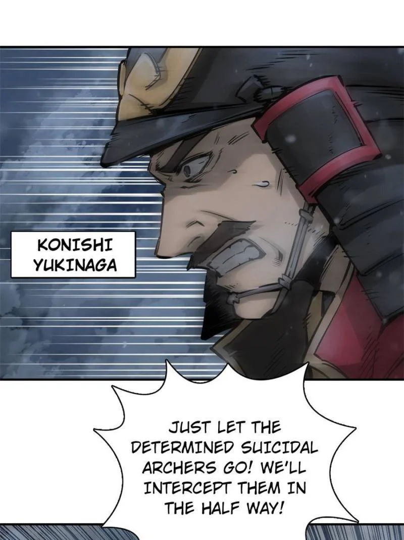 Another Beginning With the Guhuo Bird Chapter 73 - Page 49
