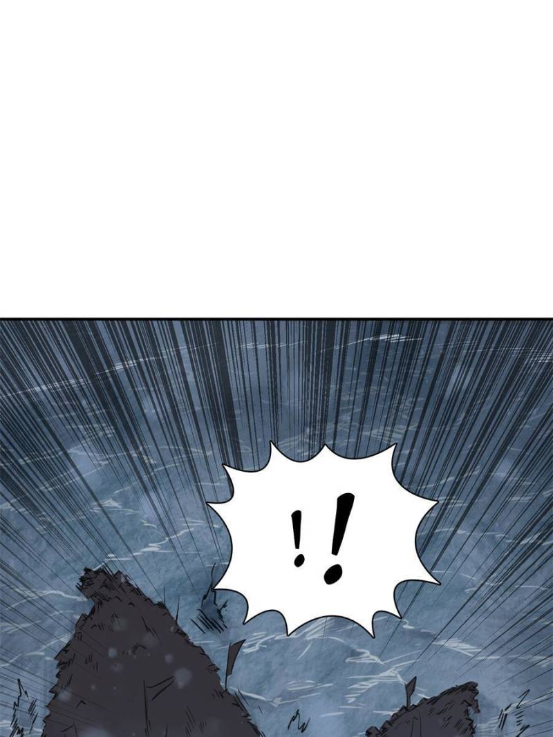 Another Beginning With the Guhuo Bird Chapter 73 - Page 64