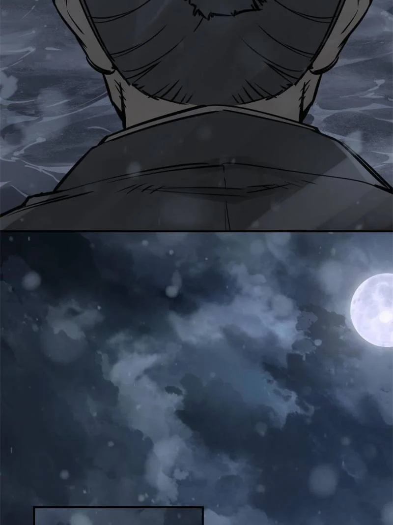 Another Beginning With the Guhuo Bird Chapter 73 - Page 8