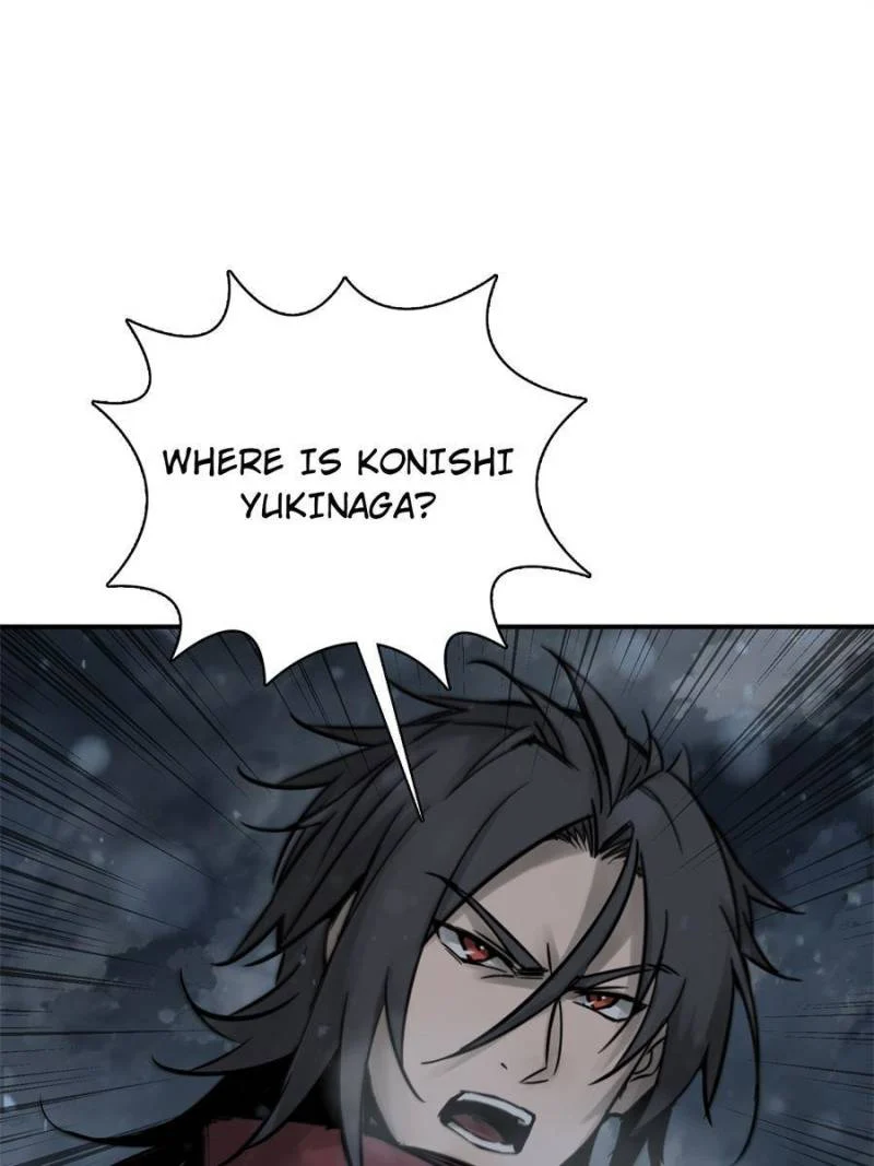 Another Beginning With the Guhuo Bird Chapter 73 - Page 71