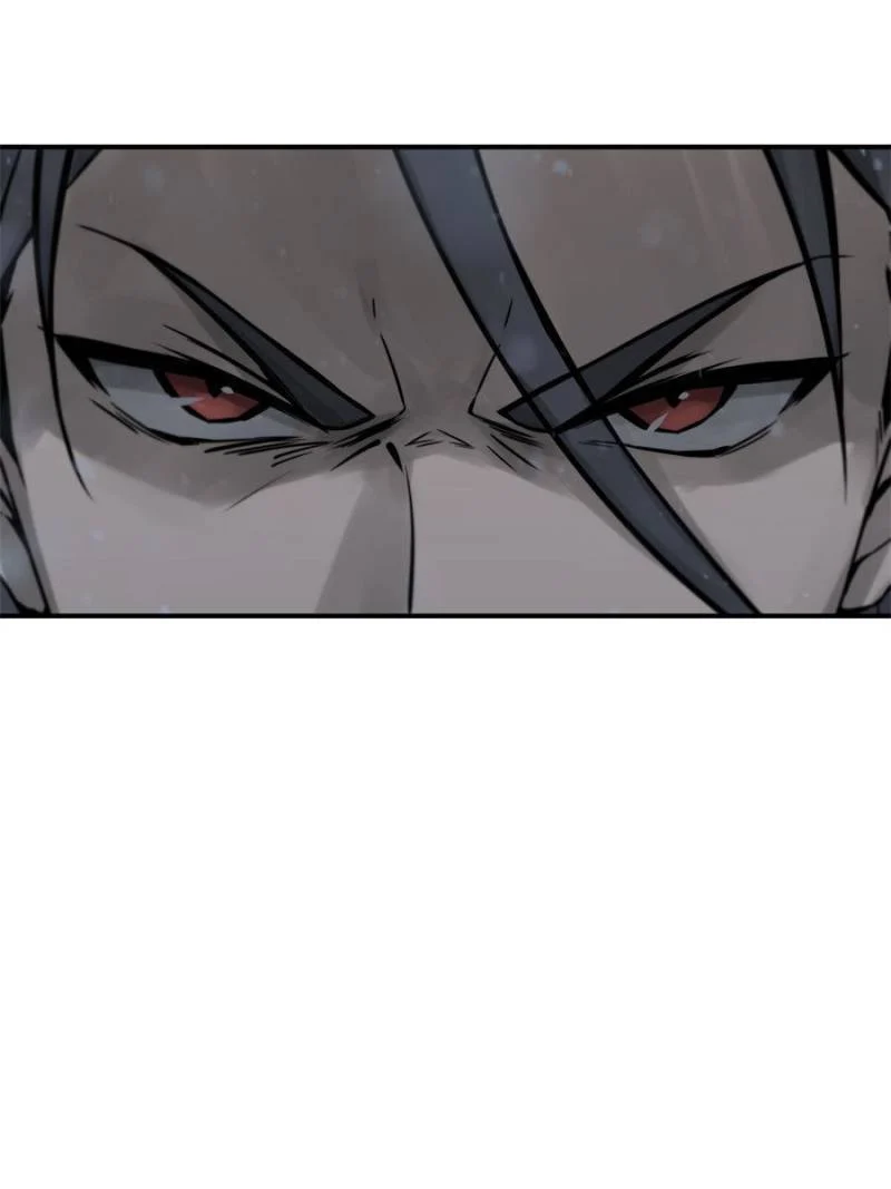 Another Beginning With the Guhuo Bird Chapter 73 - Page 74