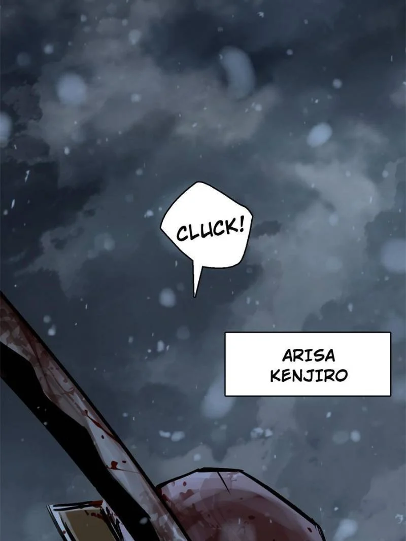 Another Beginning With the Guhuo Bird Chapter 73 - Page 76
