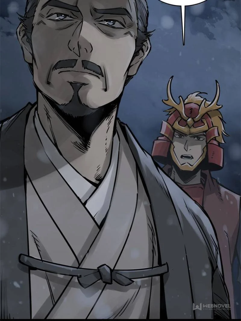 Another Beginning With the Guhuo Bird Chapter 73 - Page 10