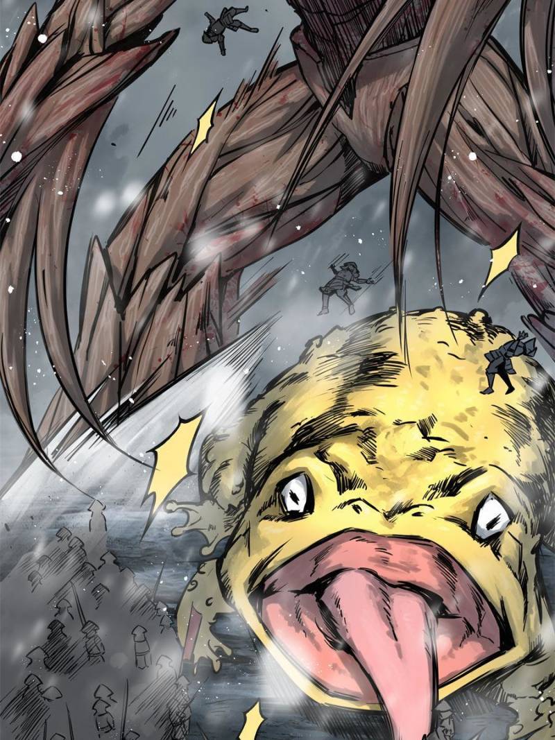 Another Beginning With the Guhuo Bird Chapter 74 - Page 2