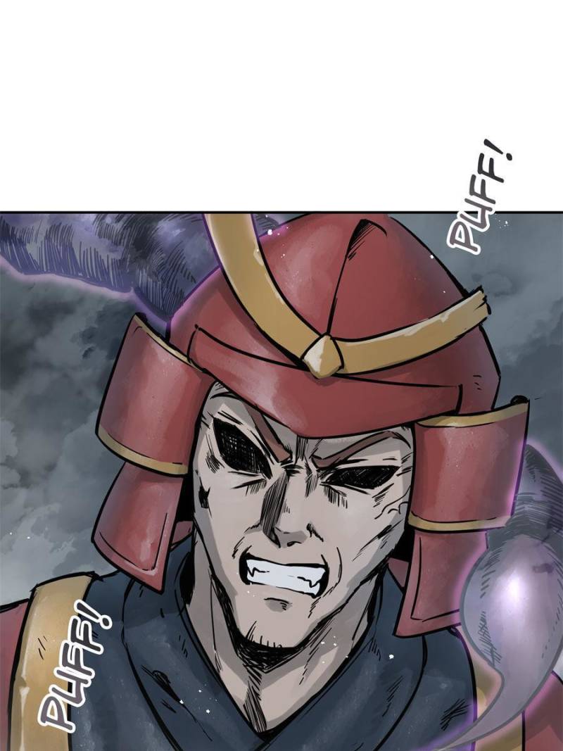Another Beginning With the Guhuo Bird Chapter 74 - Page 15