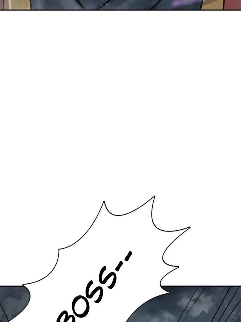 Another Beginning With the Guhuo Bird Chapter 74 - Page 16