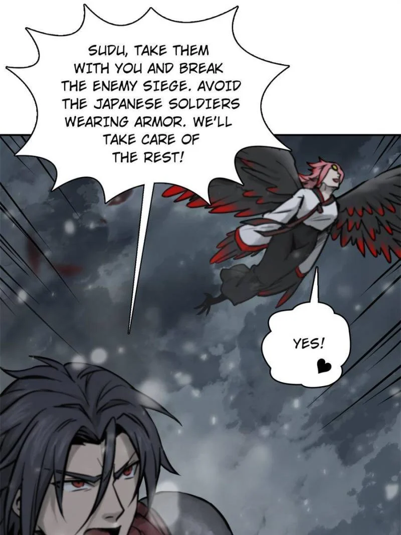 Another Beginning With the Guhuo Bird Chapter 74 - Page 21