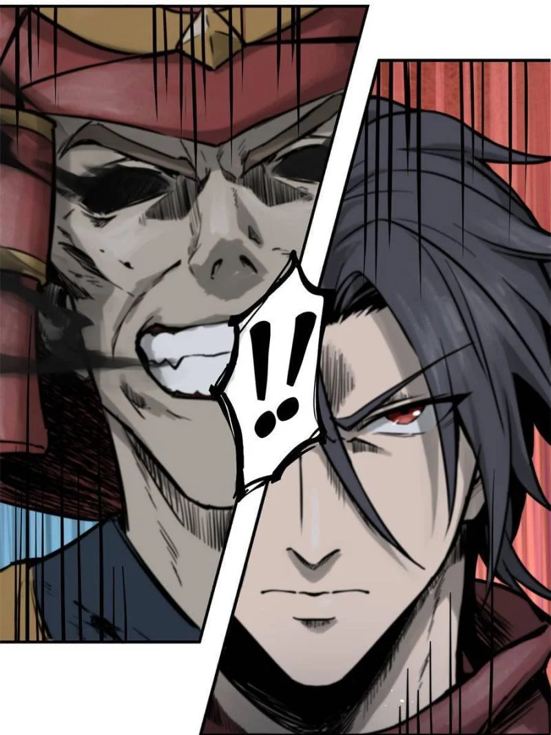 Another Beginning With the Guhuo Bird Chapter 74 - Page 23