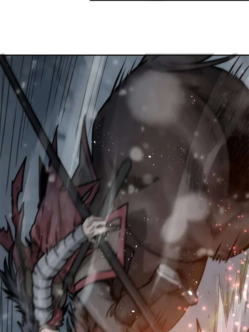 Another Beginning With the Guhuo Bird Chapter 74 - Page 24