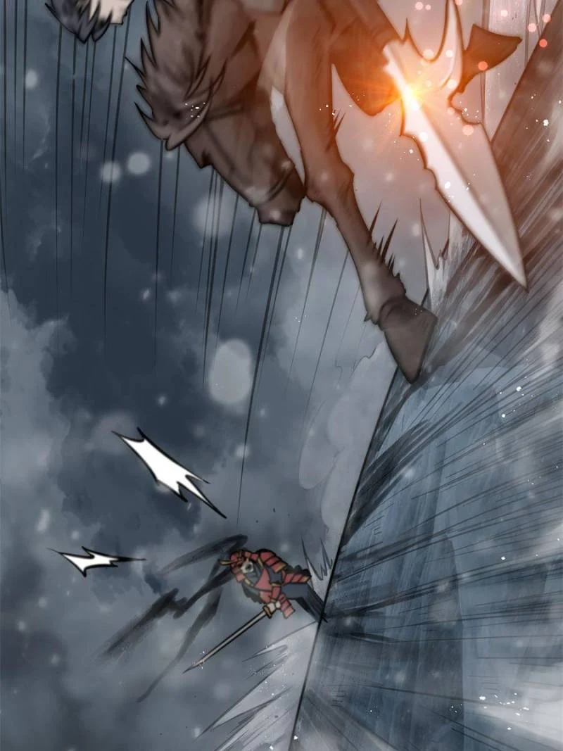 Another Beginning With the Guhuo Bird Chapter 74 - Page 25